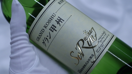 ワイン エムズギフトおススメテーブルワイン白2本セット（MG）B-695