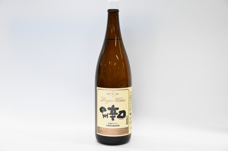 蒼龍葡萄酒一升瓶ワイン赤白2本セット（MG）B16-652