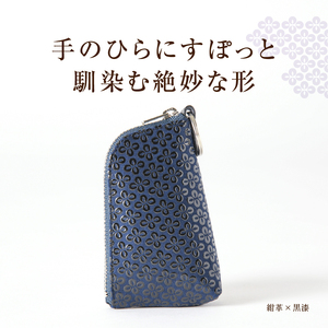 甲州市×印傳屋 キーケースD（黒革×ピンク漆）C-1227