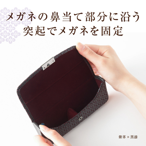 甲州市×印傳屋 H（ハード）メガネケース（紫革×黒漆）C5-1217