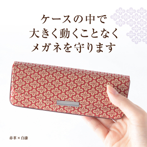 甲州市×印傳屋 H（ハード）メガネケース（紫革×黒漆）C5-1217