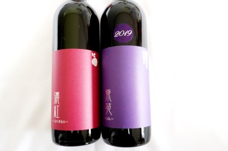 希少】【最終値下げ！】野原工芸 紅紫壇 希少】野原工芸 紅紫壇 【公式