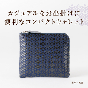 甲州市×印傳屋 F小銭入11(赤革×黒漆)C7-1201