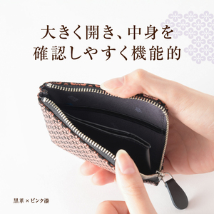 甲州市×印傳屋 F小銭入11(赤革×黒漆)C7-1201