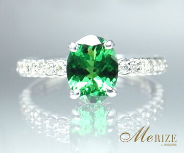 リング グリーンガーネット 1.0ct Vert ベール 【プラチナ950】r-90（KRP）P17-1410