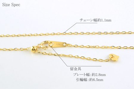 ネックレス K24 純金 チェーン イエローゴールド 全長45cm ジュエリー