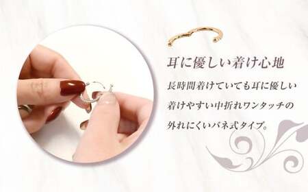 イヤリング K18PG ダイヤモンド イヤーカフ 片耳用 ジュエリーケース付き no.2840g [シエロ 山梨県 中央市 21470811] アクセサリー ジュエリー アクセ イヤカフ ノンホールピアス