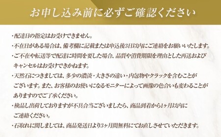 ピアス K18 月光ピアス イエローゴールド 1ペア ジュエリーケース付き no.19580 [シエロ 山梨県 中央市 21470816] アクセサリー ジュエリー アクセ フープ 鏡面 シンプル 幅広 三日月