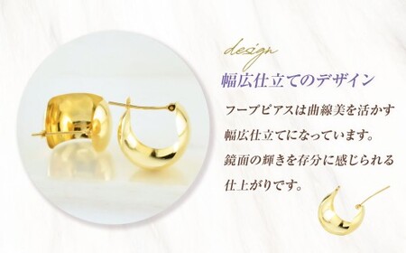 ピアス K18 月光ピアス イエローゴールド 1ペア ジュエリーケース付き no.19580 [シエロ 山梨県 中央市 21470816] アクセサリー ジュエリー アクセ フープ 鏡面 シンプル 幅広 三日月