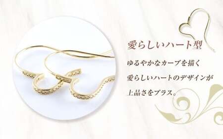 ピアス K18 ダイヤモンド ゴールド ハート ジュエリーケース付き no