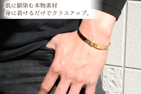 バングル ブレスレット イエローゴールド [シエロ 山梨県 中央市 21470931] 18k 18金 K18 シンプル バングル メンズ 18cm No.cibg801y