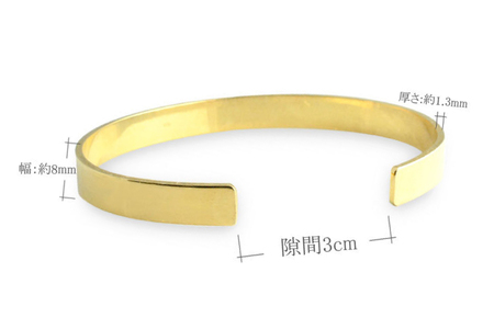 バングル ブレスレット イエローゴールド [シエロ 山梨県 中央市 21470931] 18k 18金 K18 シンプル バングル メンズ 18cm No.cibg801y
