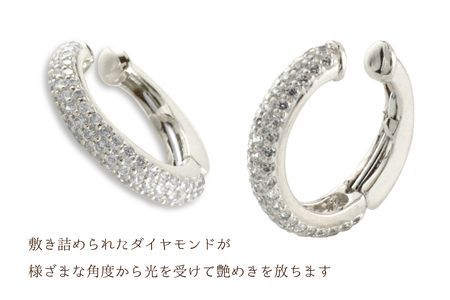 プラチナ イヤーカフ レディース ダイヤモンド プラチナ900 ダイヤイヤーカフ 中折れタイプ no.28900p [シエロ 山梨県 中央市 21471011] ジュエリー アクセ アクセサリー ダイヤ
