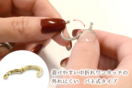 k18 イヤーカフ ダイヤモンド イエローゴールドk18 ダイヤイヤーカフ 中折れ ノンホールピアス 片耳タイプ no.29800y [シエロ 山梨県 中央市 21471012] ピアス ジュエリー アクセ アクセサリー K18 ゴールド