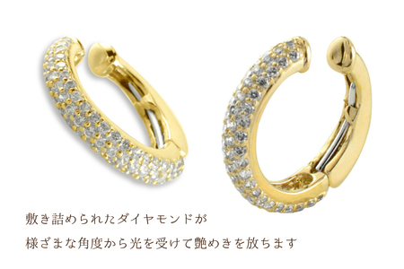 k18 イヤーカフ ダイヤモンド イエローゴールドk18 ダイヤイヤーカフ 中折れ ノンホールピアス 片耳タイプ no.29800y [シエロ 山梨県 中央市 21471012] ピアス ジュエリー アクセ アクセサリー K18 ゴールド
