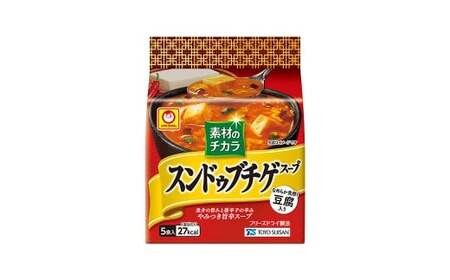 素材の力 スンドゥブ チゲ スープ 5P×6個 即席 時短 お手軽 辛味 インスタント 豆腐 唐辛 子魚介 常温保存 山梨県