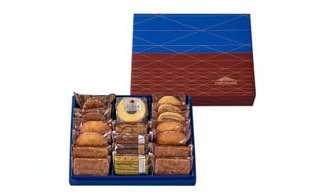 【シャトレーゼ】 Grandrecipes （グランレシピズ)  18個入 ケーク・オ・フリュイ ショコラオランジュ ノーテンクーヘン ガトーバスク フリューゲルパイ セサミ フロランタン バターサブレ ヴィジタンティーヌ バウムクーヘン   