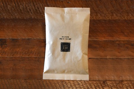 コーヒー 豆 グァテマラフルーツフィールド 100g×1袋 珈琲 / 豆助 / 山梨県 中央市