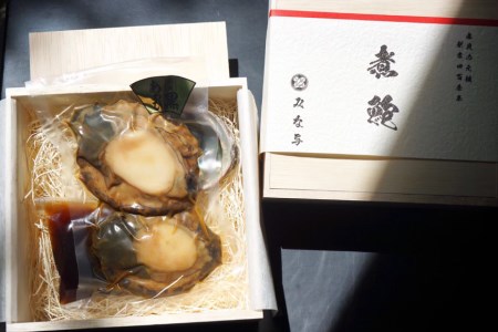 国産黒あわび使用 肝つきあわび煮貝 2～3個入(約160g) [百花 山梨県 中央市 21470598] みな与謹製 国産あわび 秘伝 タレ おつまみ ご飯のお供