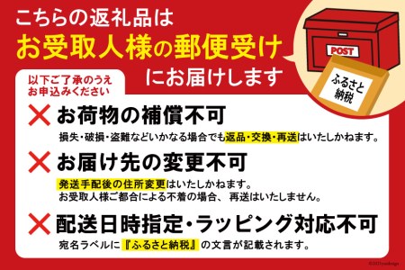 駄菓子 カットよっちゃん 7袋 & タラタラしてんじゃね～よ 7袋 計14袋