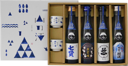 【山梨県産】「山の酒」日本酒　純米酒飲み比べ4本セット【B】[5839-1975]