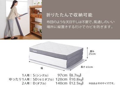 テンピュール　掛け布団　新品未使用未開封 シングル テンピュール 特別価格 9/23(火)まで| テンピュールセミダブル