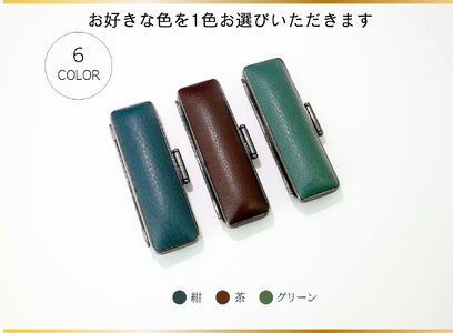 【女性向け】手彫り職人が彫った黒水牛印鑑13.5mm イタリアンレザ－印鑑ケース付き[5839-2170]