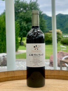 ワイン 赤ワイン 山梨 750ml 「三珠プティ・ヴェルド　キュヴェ・タンザワ」 シャトー・メルシャン [5839-2265]