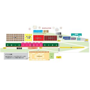 神明の花火観覧席 JiMOCA」ゴールド会員限定 市川三郷町「神明の花火」有料観覧席の先行