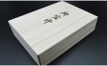 近代蒔絵／黒水牛印鑑（３本セット）[5839-1251]