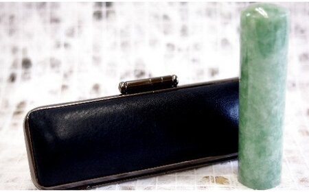 [翡翠］男性の方にお勧め印鑑15mmイタリアンレザ印鑑ケース付き[5839-1454] オレンジ