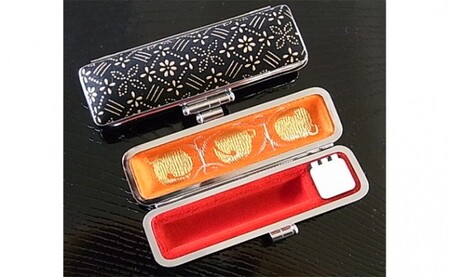 老舗が作った印鑑2本セット・『象牙・黒水牛と黒印伝金の鈴』[5839-0064]