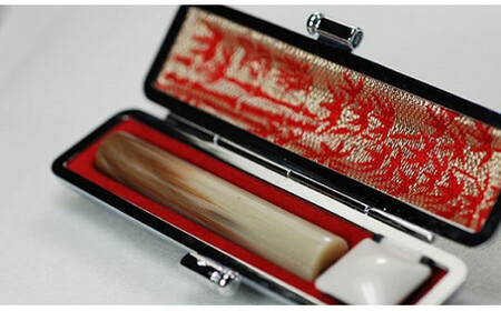 福徳開運印鑑【認印】天然牛角(柄)　10.5mm丸60mm丈　牛革モミケース入り [5839-1797]