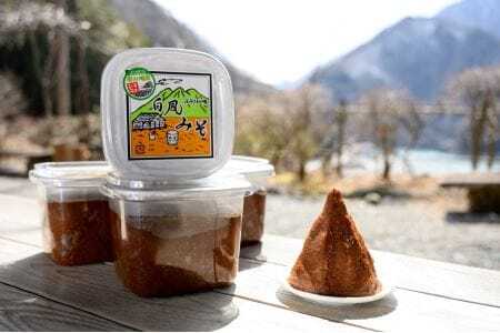 早川町の手作り田舎味噌　「白鳳味噌」800ｇ×4個