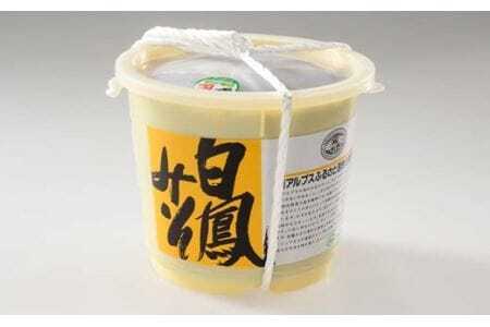 早川町の手作り田舎味噌　「白鳳味噌」2ｋｇ