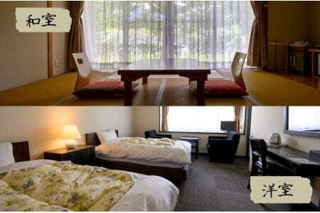 ヴィラ雨畑 宿泊券(大人1名)※1泊2食付