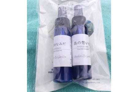 「森の想い出」「修羅のなみだ」フレグランスミストセット