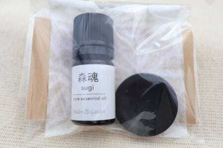 早川町産スギ精油と雨畑真石アロマストーンセット