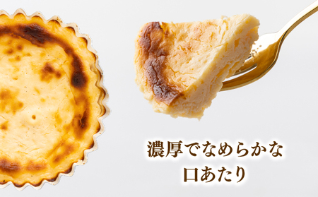 大黒屋菓子舗の濃厚バスクチーズケーキ
