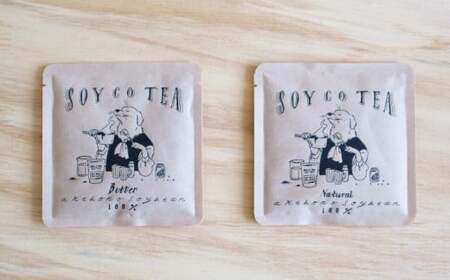 ソイコティー・ソイコ茶セット/ソイコティー/ソイコ茶 あけぼの大豆 ビター ナチュラル ノンカフェイン 大豆 豆茶 山梨県 身延町