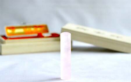 天然ローズクォーツ印鑑13.5mm開運吉相印 甲州印伝ケース・桐箱付 ローズクォーツ 紅水晶 ハンコ 判子 印鑑 実印 オーダーメイド 山梨県 身延町