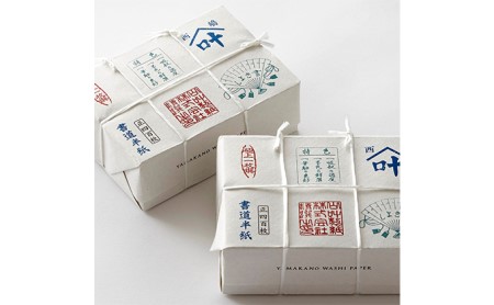 西嶋和紙 ミニチュア半紙一〆 全4種 雑貨 日用品 | 山梨県身延町  