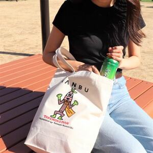 【限定】宮西達也先生『タケノコマン』デザイントートバッグ　ナチュラル　内容量約10L【1561252】