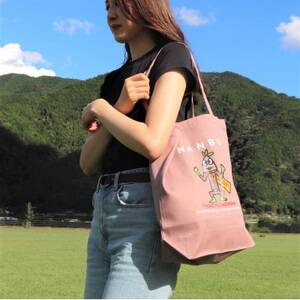 【限定】宮西達也先生『タケノコマン』デザイントートバッグ　スモーキーピンク　内容量約10L【1561258】