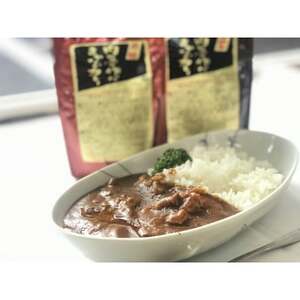 「元祖　肉屋のつくったまかないポークカレー」3人前　山梨ブランド豚「富士桜ポーク」200g×3袋【1316445】