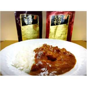 肉屋の作ったまかないカレー」200g×6人前 山梨ブランド肉「甲州