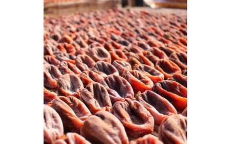 【山梨県産】ころ柿(Sサイズ箱入)12個~18個入 枯露柿 干し柿 ほし柿 ドライフルーツ 山梨 やまなし 甲州 富士川町 9000円 9,000円 九千円【A2402】