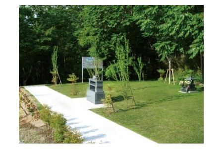 E1101永代供養墓 樹木葬霊園「桜花廟(おうかびょう)」利用権