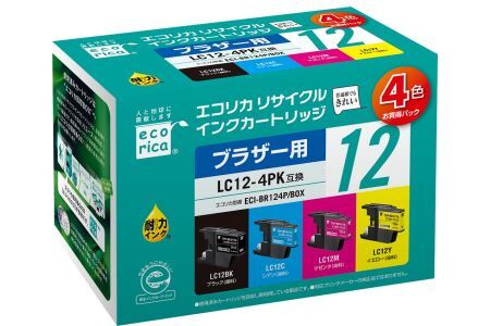 エコリカ【ブラザー用】 LC12-4PK互換リサイクルインク　4色お買得パック（型番：ECI-BR124P/BOX） brother リサイクル インク 互換インク カートリッジ インクカートリッジ カラー オフィス用品 プリンター インク 山梨県 富士川町