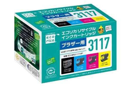 エコリカ　ブラザー用 LC3117-4PK互換リサイクルインク　ECI-BR3117-4P brother リサイクル インク 互換インク カートリッジ インクカートリッジ カラー オフィス用品 プリンター インク 山梨県 富士川町